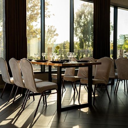 Hotel Promenada Biznes & Wypoczynek Радом Экстерьер фото