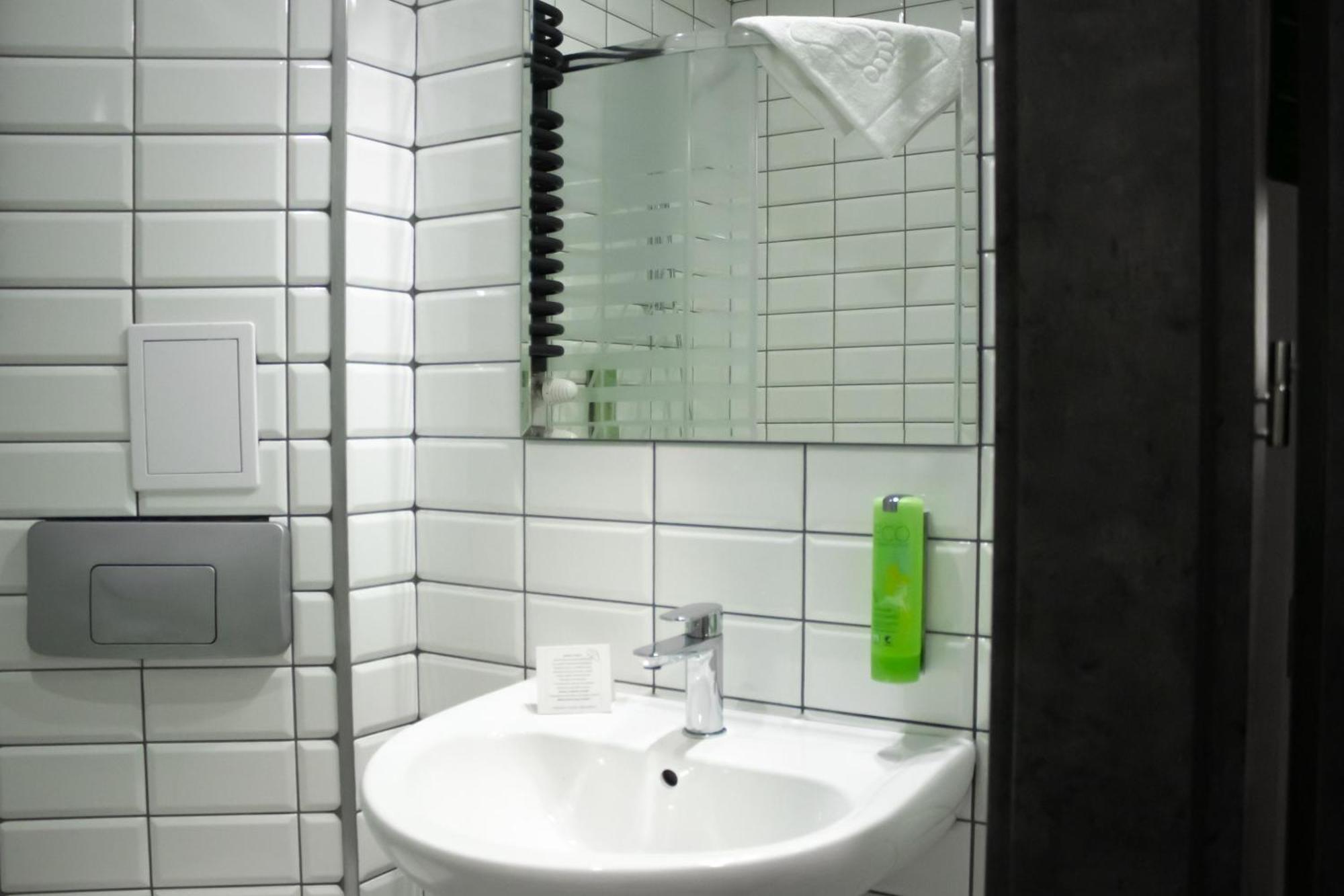 Hotel Promenada Biznes & Wypoczynek Радом Номер фото